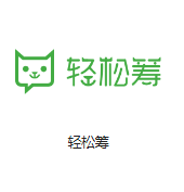 定西机房客户医疗行业