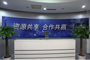 定西服务器托管5月最新价格